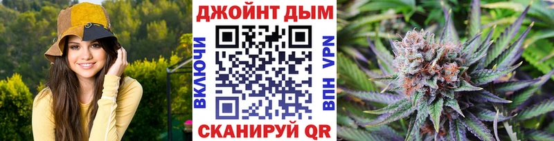 Где купить Анжеро-Судженск ГЕРОИН  Меф мяу мяу  ГАШ 