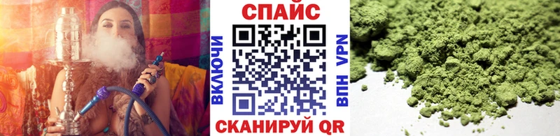 omg сайт  Анжеро-Судженск  Бутират Butirat  дарнет шоп 