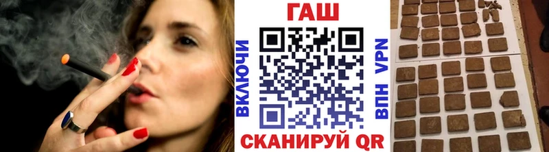 как найти закладки  Анжеро-Судженск  Гашиш 40% ТГК 