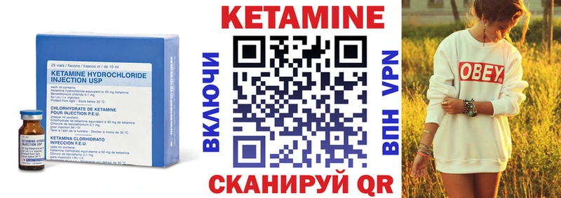 дарк нет какой сайт  где можно купить   Анжеро-Судженск  КЕТАМИН ketamine 