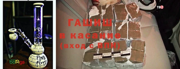 наркотики Алексеевка