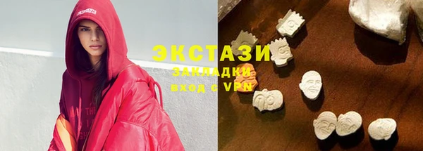 мет Алексин