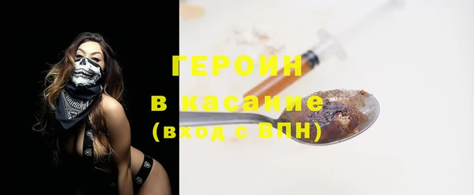 крисы Сатка