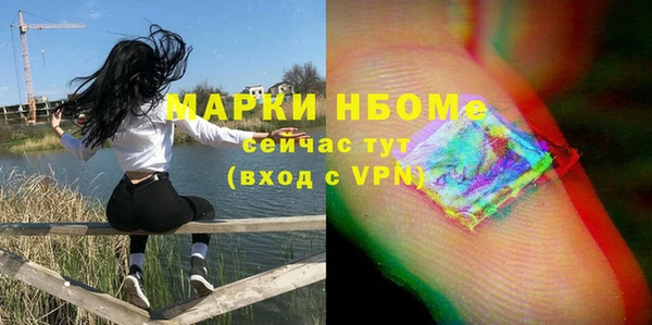 MESCALINE Алзамай