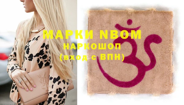 MESCALINE Алзамай