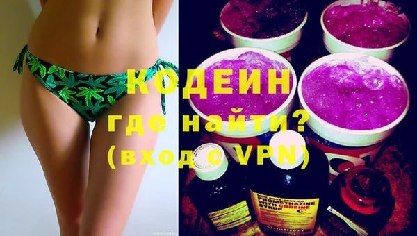 MESCALINE Алзамай