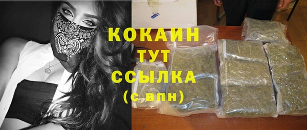 наркотики Алексеевка