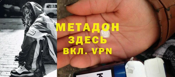 наркотики Алексеевка