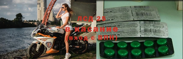 наркотики Алексеевка