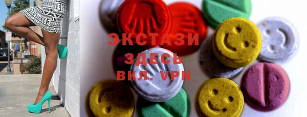 MESCALINE Алзамай