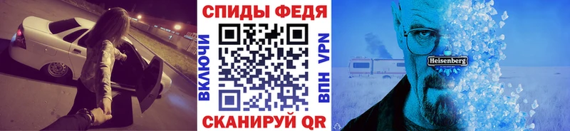 как найти закладки  Анжеро-Судженск  Первитин пудра 